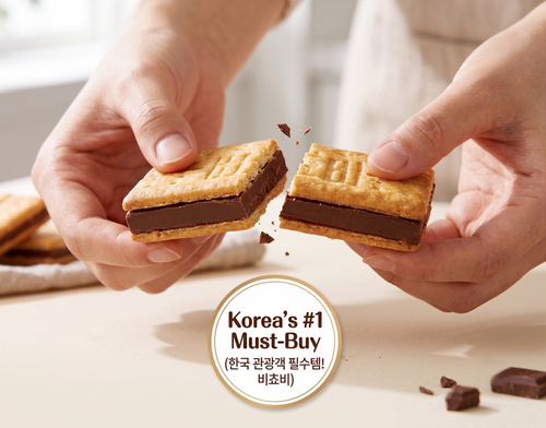 [★Trending HOT★/Original flavor] Korean BICHOBI Biscuit with Whole Milk Chocolate Bar (3 Box / 5 Individually Wrapped Packs per box) - "Free Worldwide Shipping"